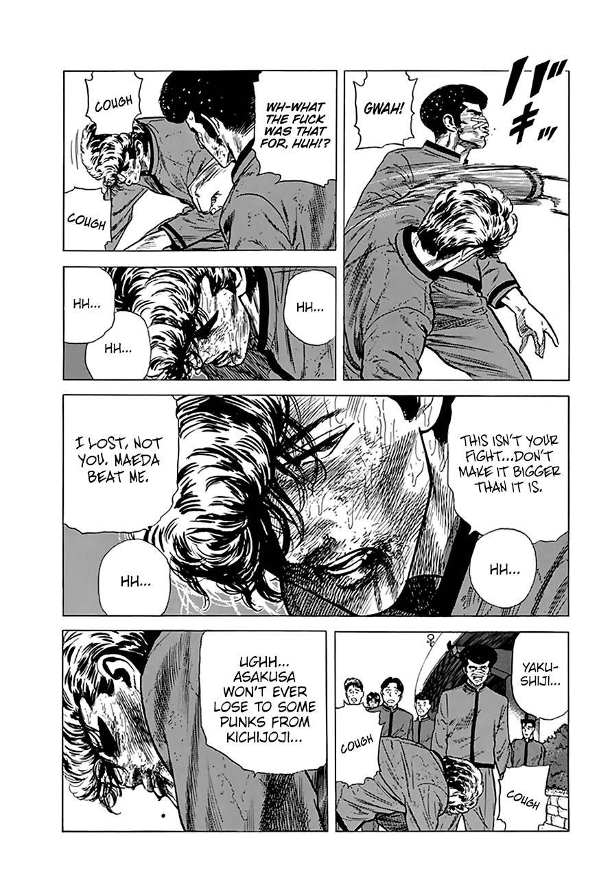 Read Rokudenashi Blues Manga Online