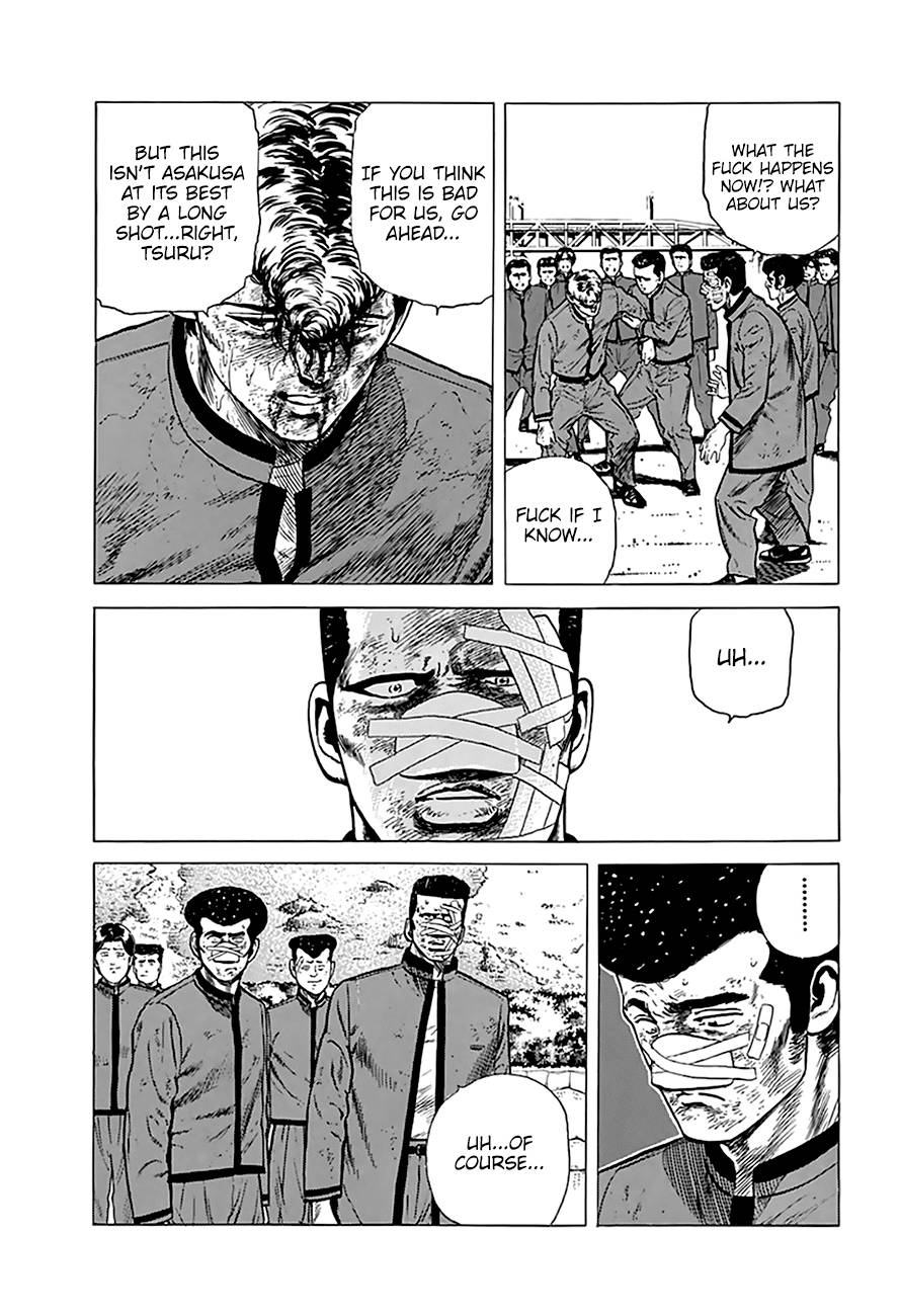 Read Rokudenashi Blues Manga Online