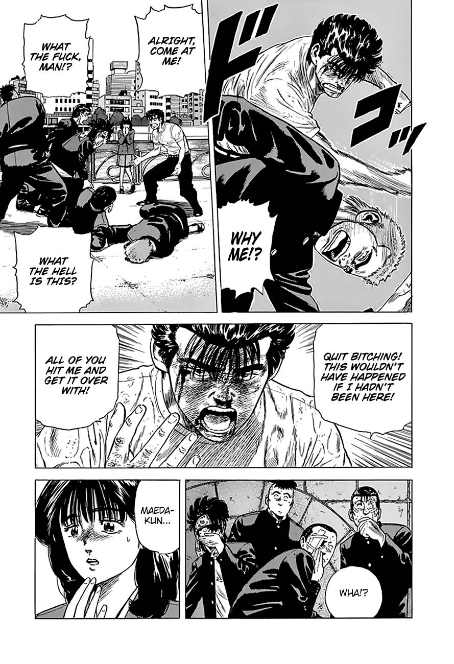 Read Rokudenashi Blues Manga Online