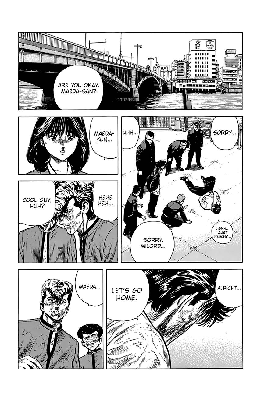 Read Rokudenashi Blues Manga Online