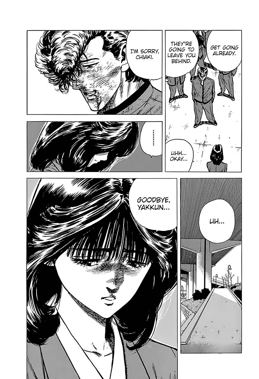 Read Rokudenashi Blues Manga Online