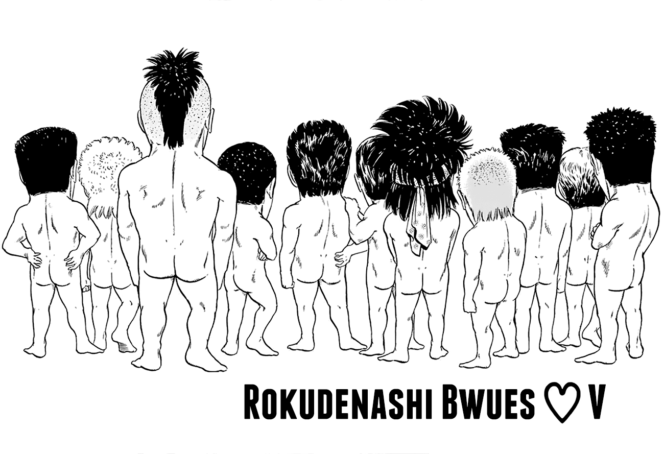 Read Rokudenashi Blues Manga Online