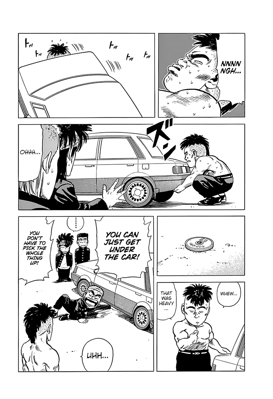Read Rokudenashi Blues Manga Online