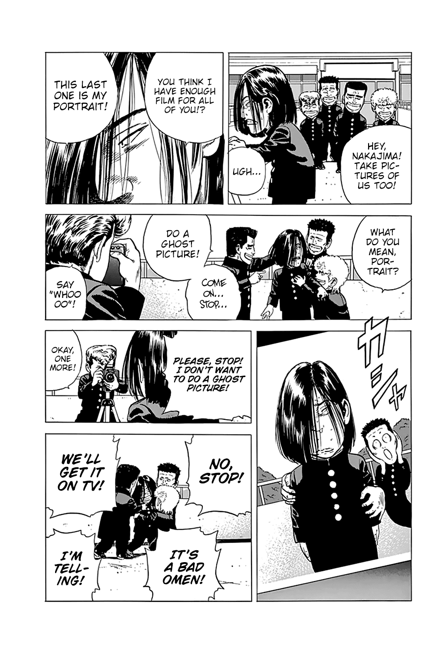 Read Rokudenashi Blues Manga Online