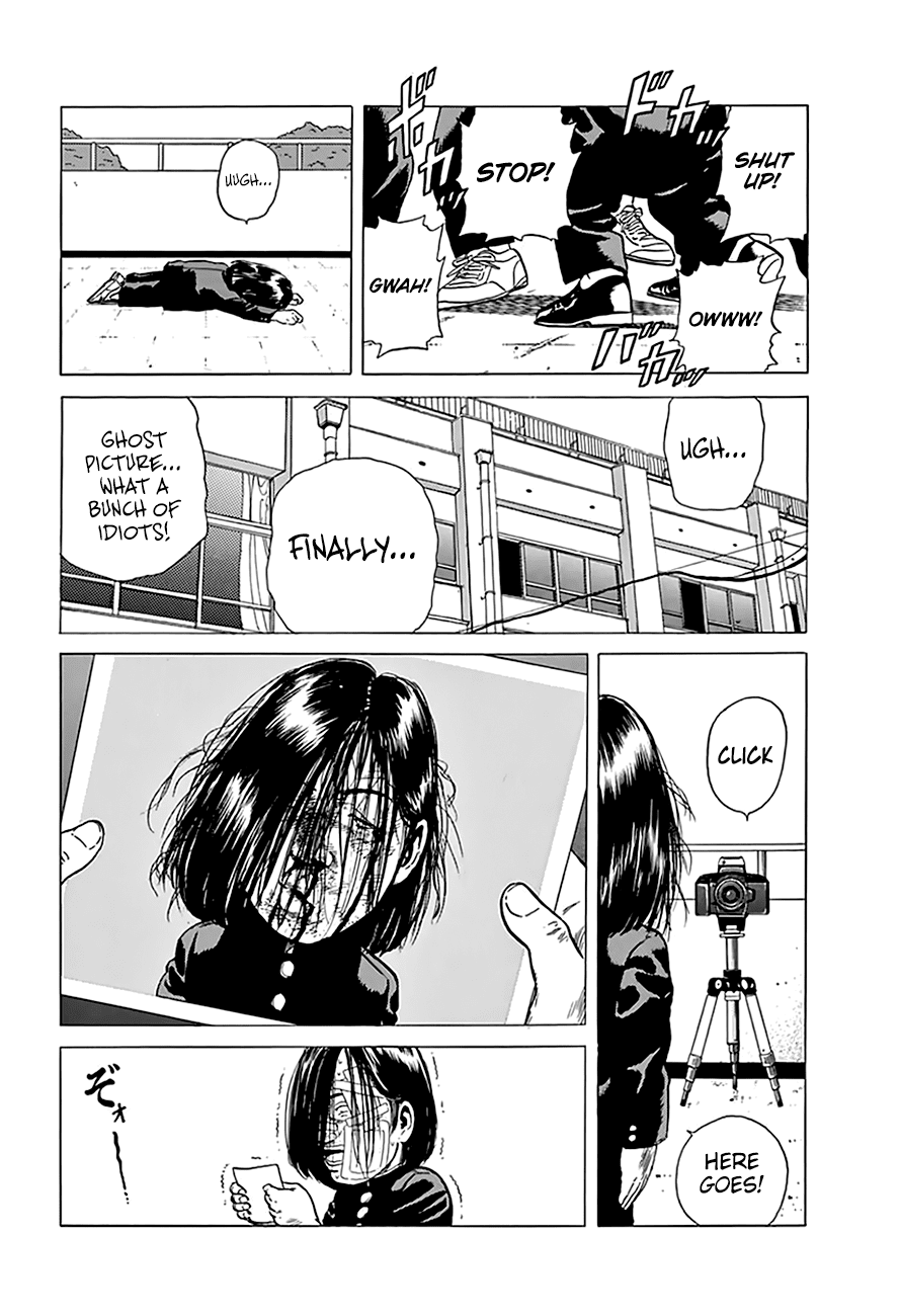 Read Rokudenashi Blues Manga Online