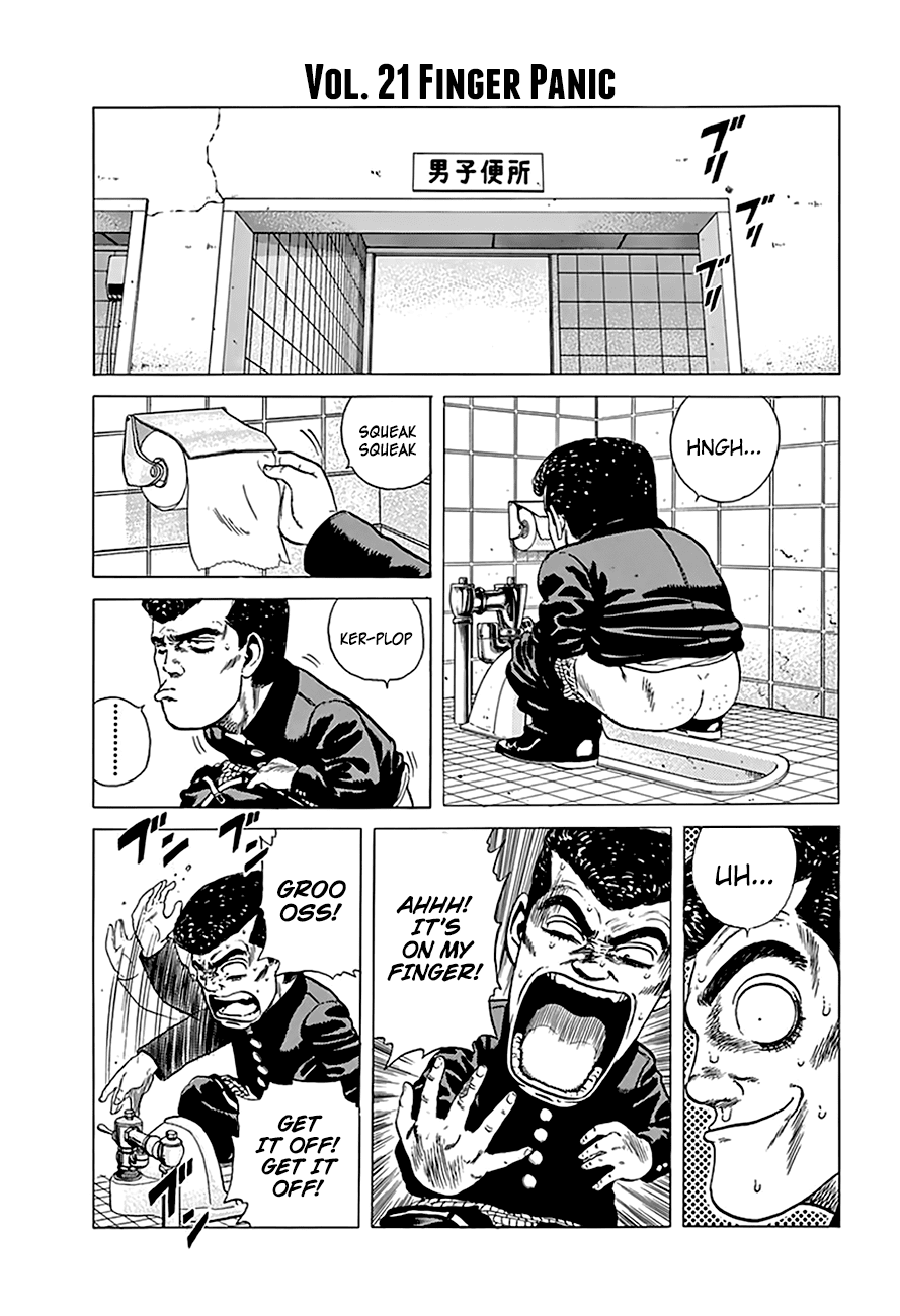 Read Rokudenashi Blues Manga Online