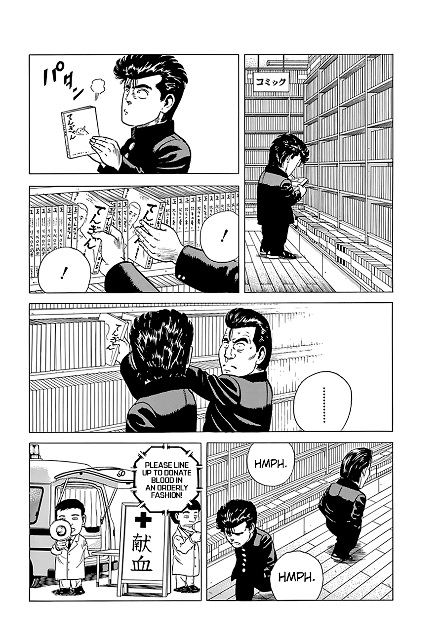 Read Rokudenashi Blues Manga Online