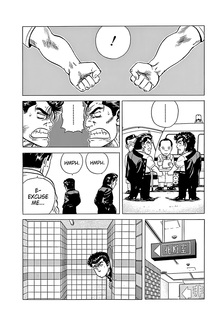Read Rokudenashi Blues Manga Online