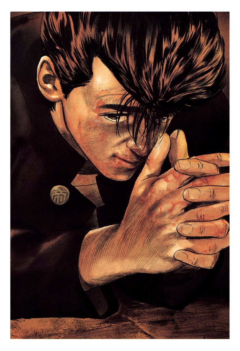 Read Rokudenashi Blues Manga Online