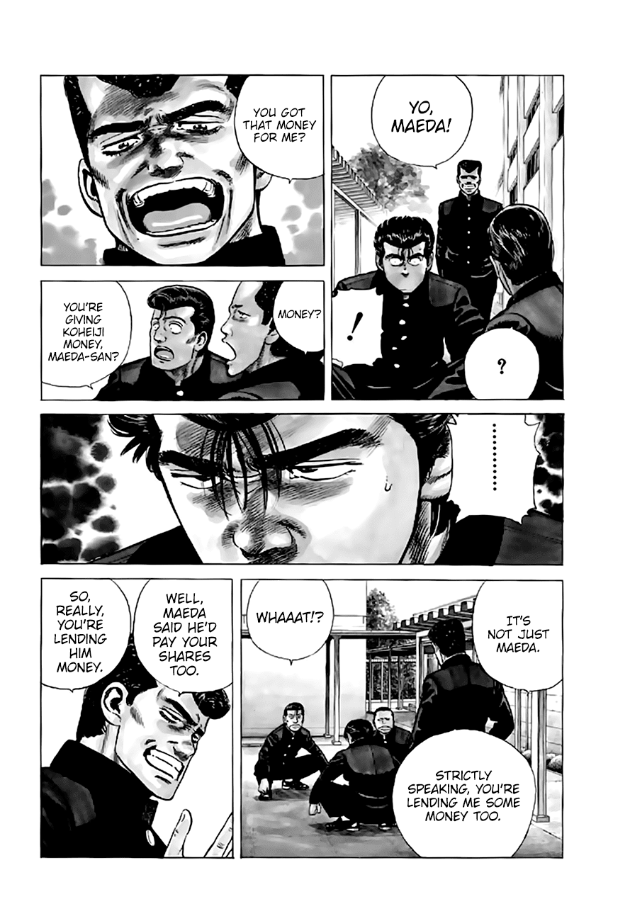 Read Rokudenashi Blues Manga Online
