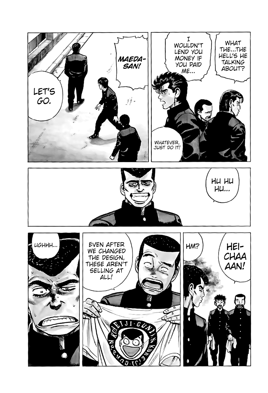 Read Rokudenashi Blues Manga Online