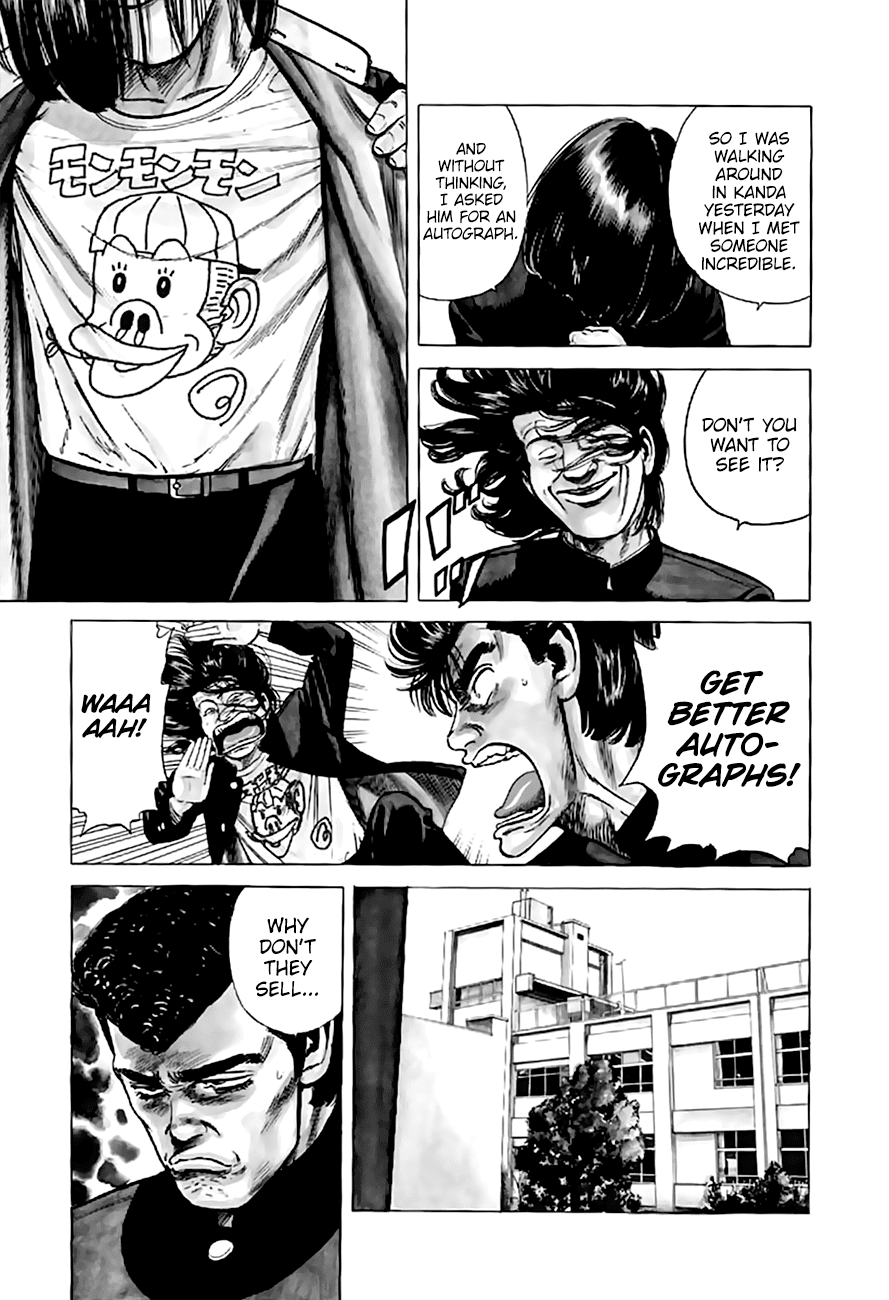 Read Rokudenashi Blues Manga Online