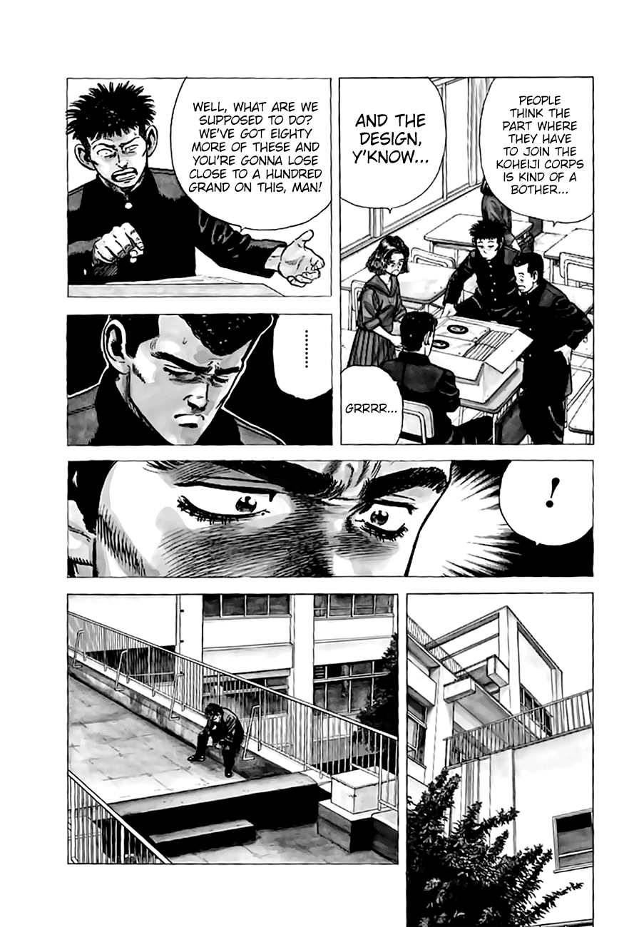 Read Rokudenashi Blues Manga Online