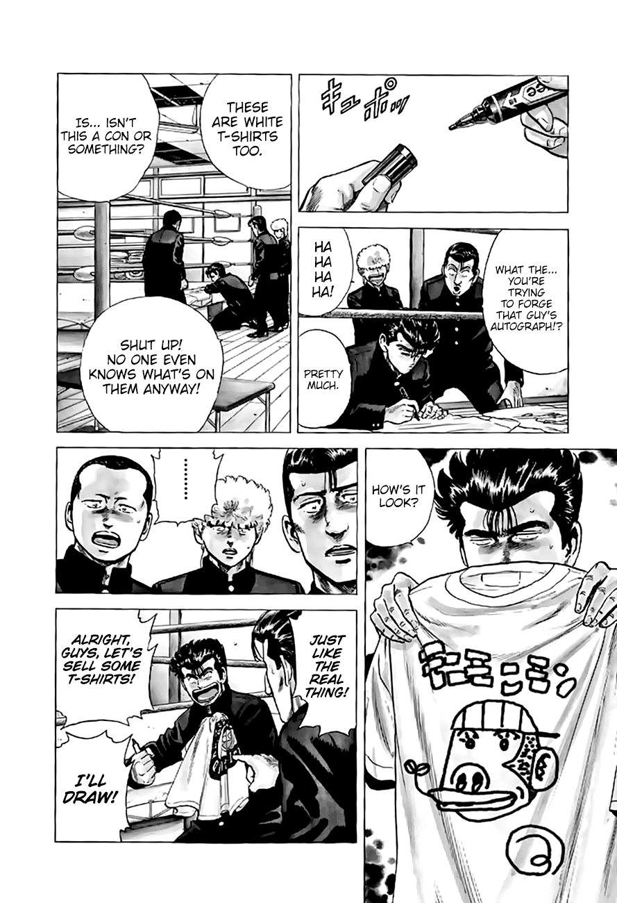 Read Rokudenashi Blues Manga Online
