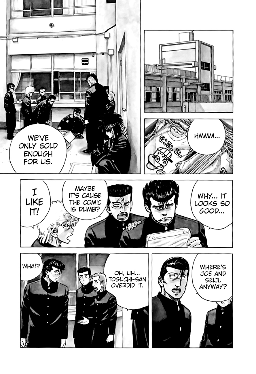 Read Rokudenashi Blues Manga Online