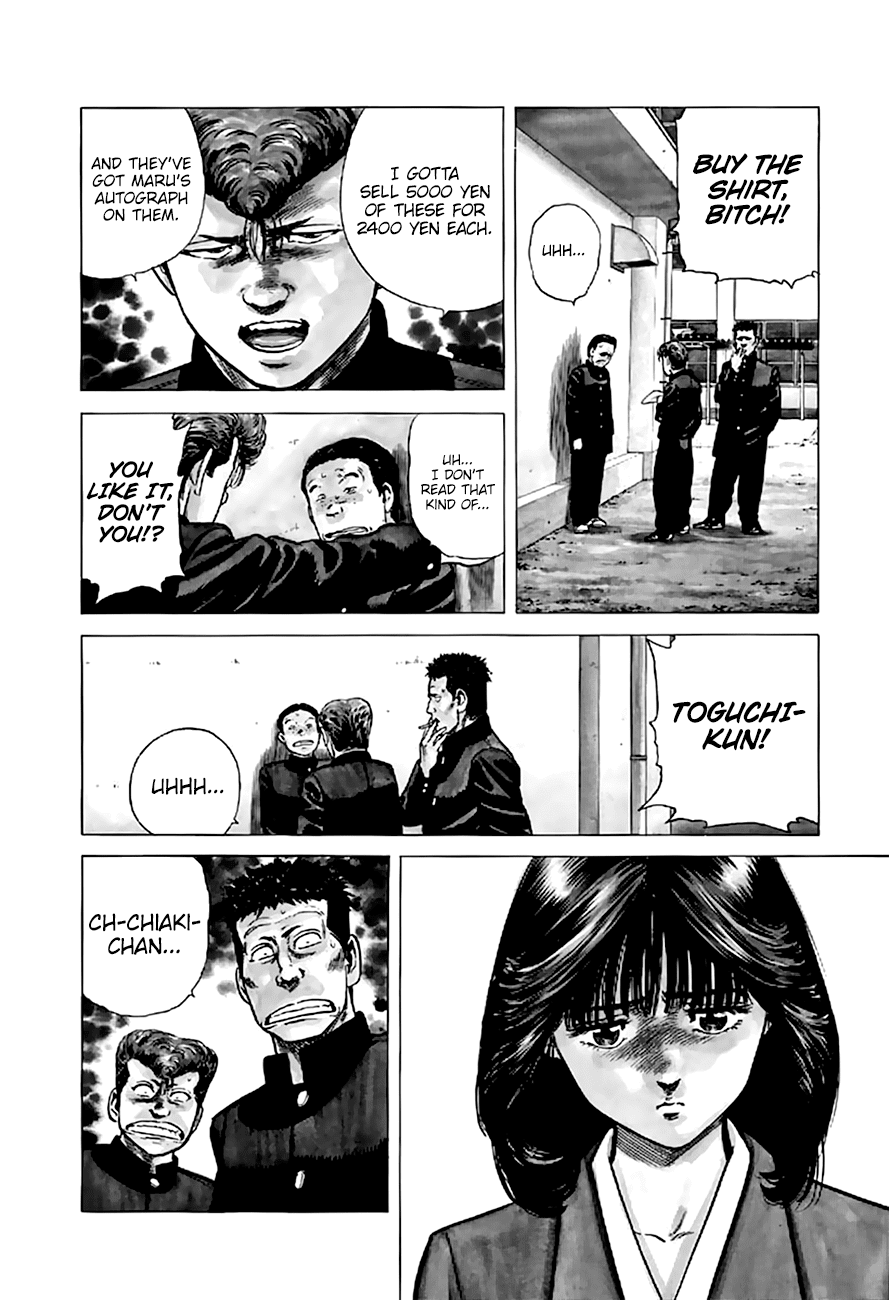 Read Rokudenashi Blues Manga Online