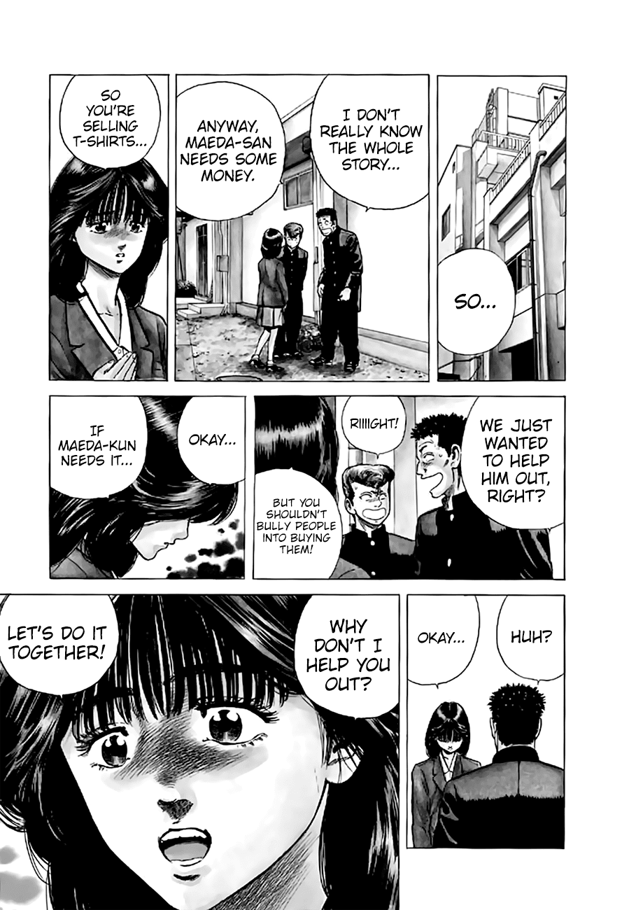 Read Rokudenashi Blues Manga Online