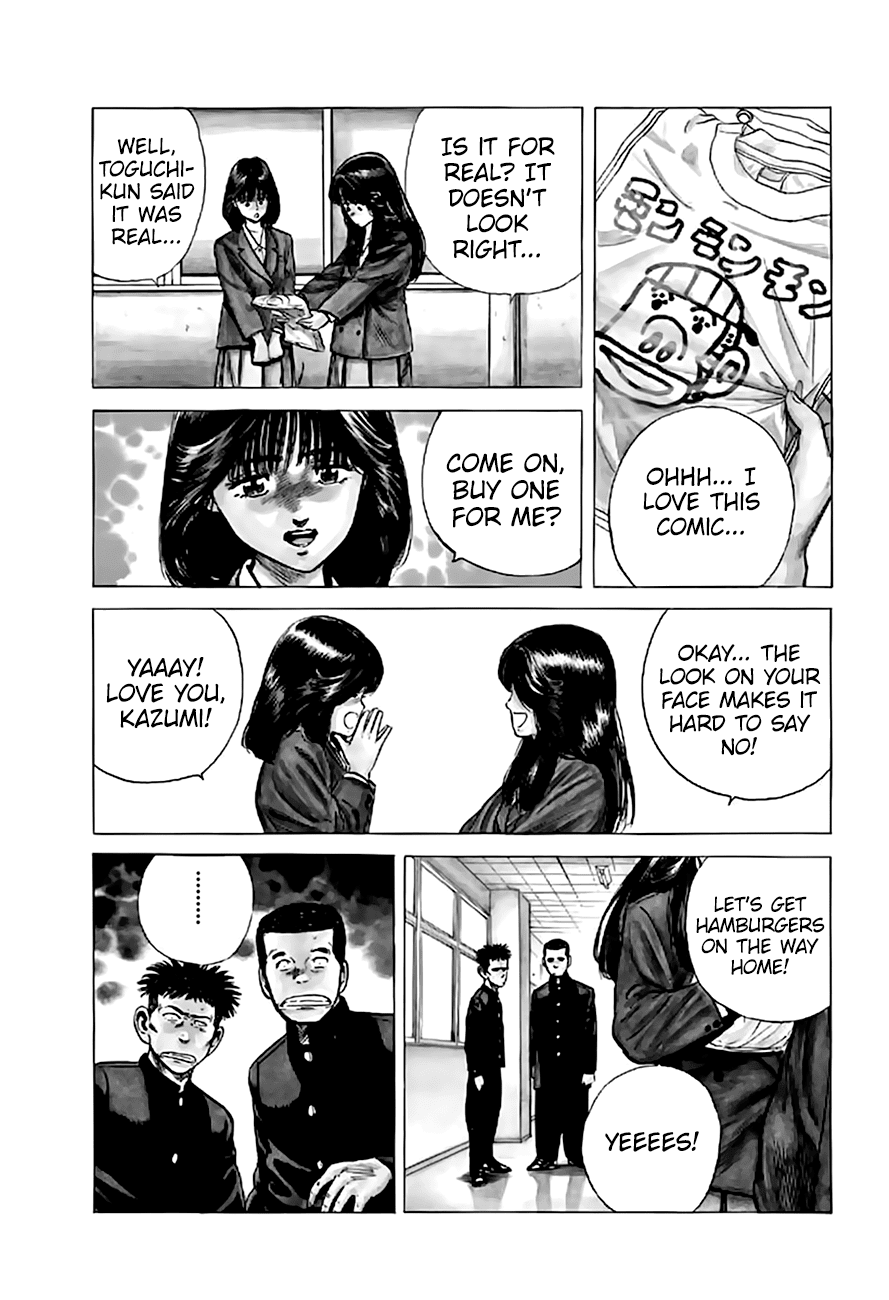 Read Rokudenashi Blues Manga Online