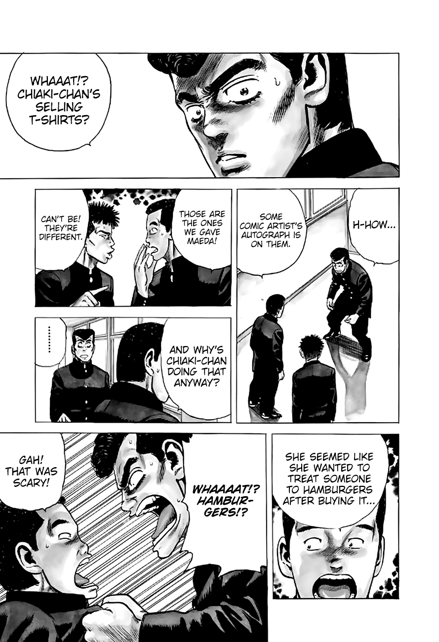 Read Rokudenashi Blues Manga Online