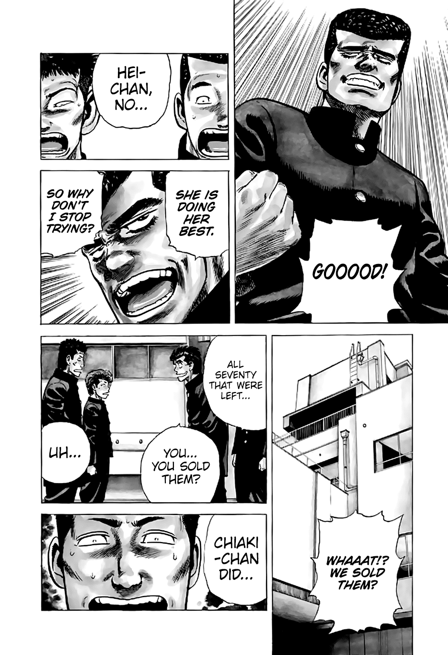Read Rokudenashi Blues Manga Online