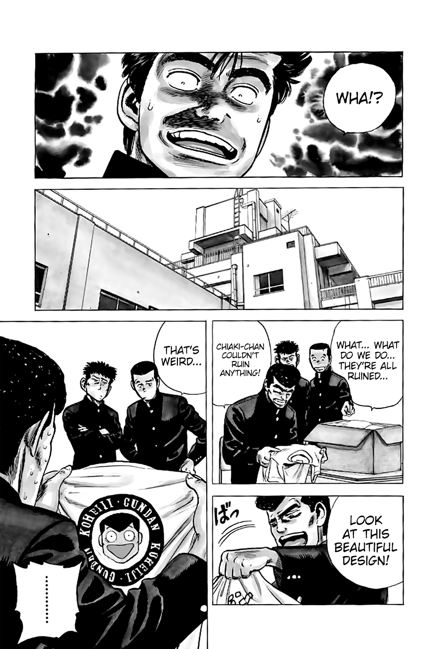 Read Rokudenashi Blues Manga Online