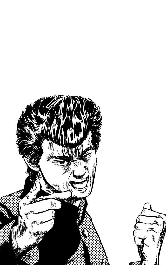 Read Rokudenashi Blues Manga Online