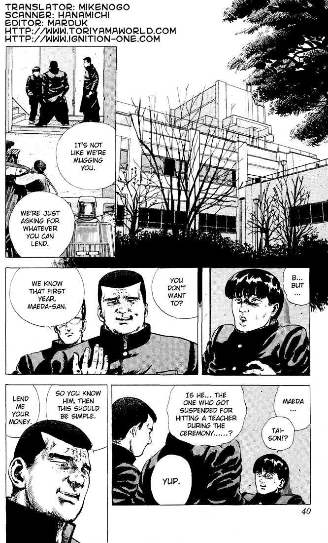 Read Rokudenashi Blues Manga Online