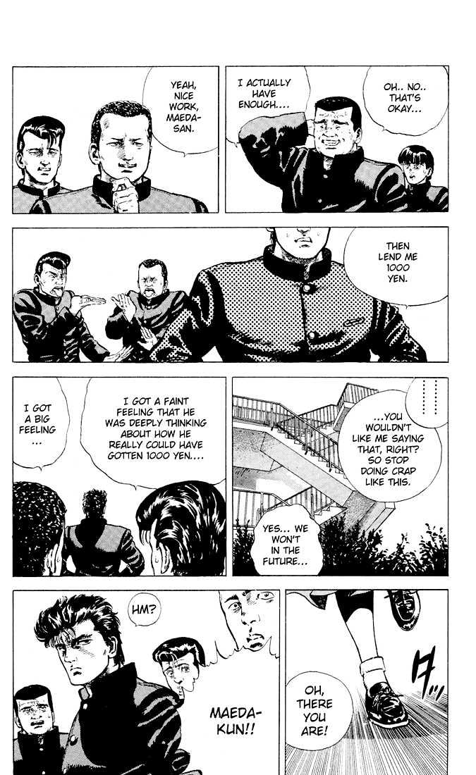 Read Rokudenashi Blues Manga Online