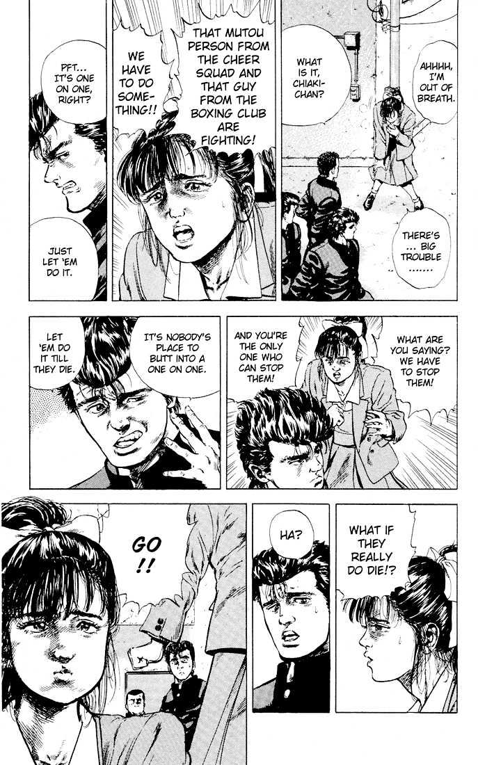 Read Rokudenashi Blues Manga Online