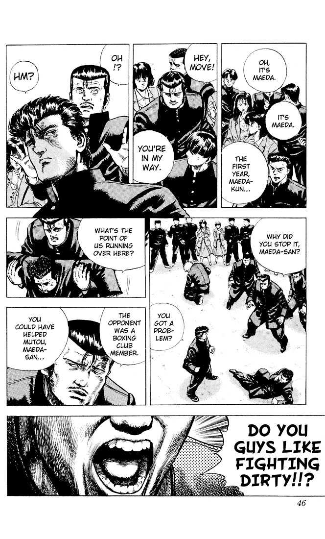Read Rokudenashi Blues Manga Online
