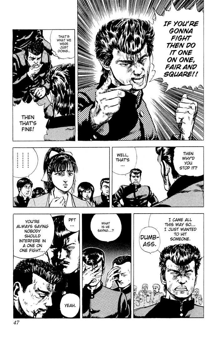 Read Rokudenashi Blues Manga Online