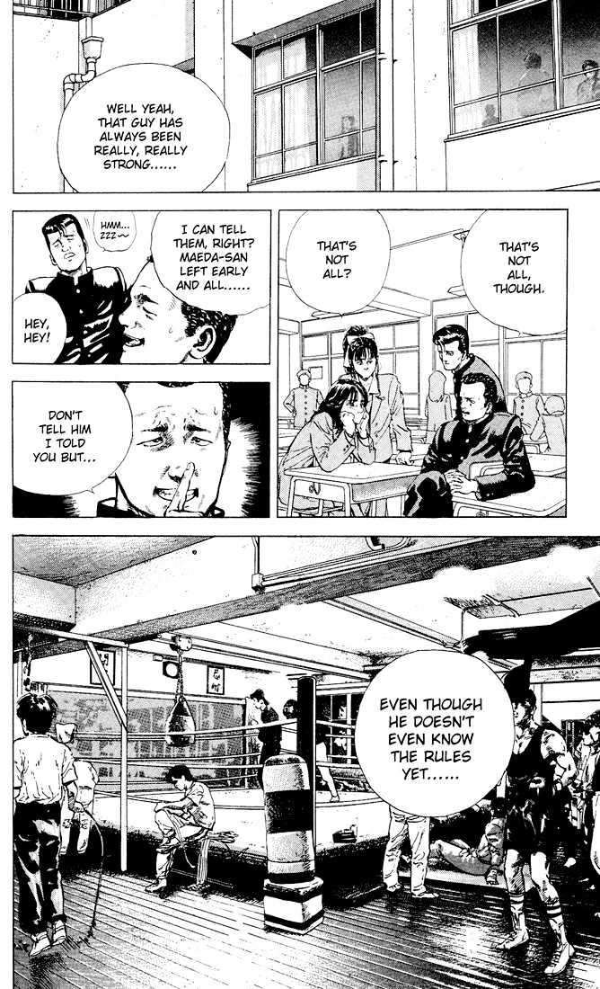 Read Rokudenashi Blues Manga Online