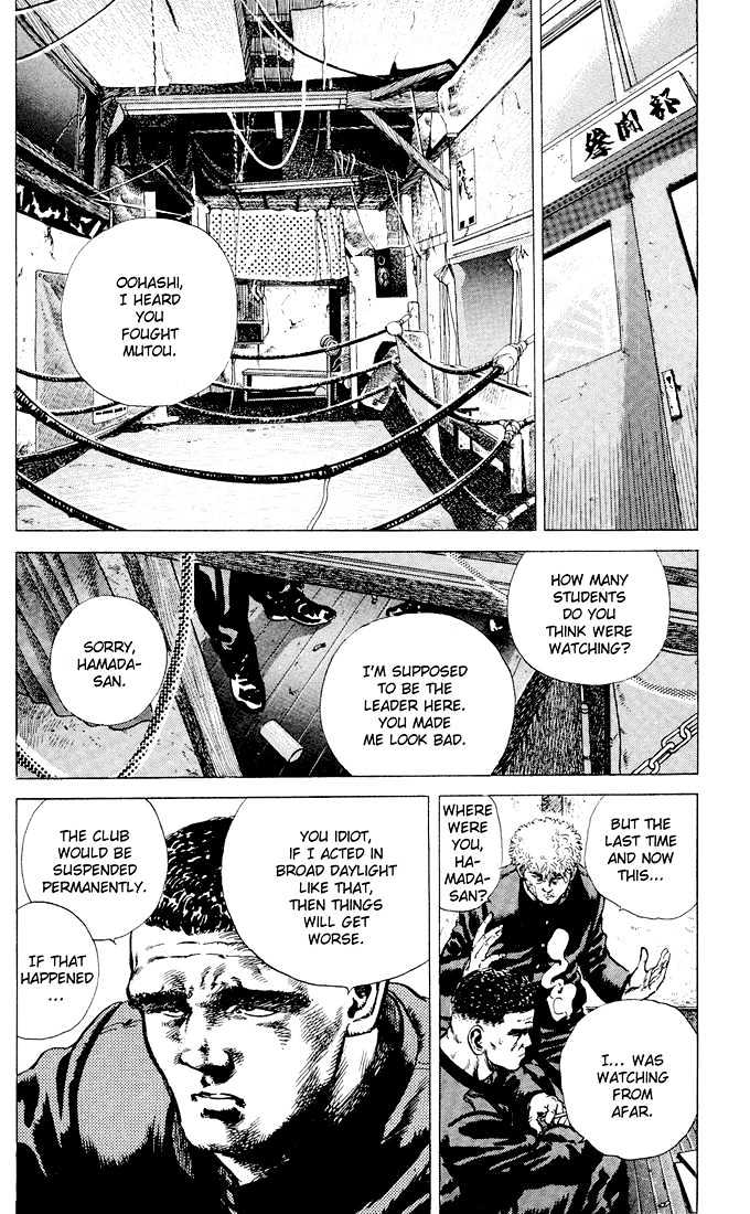Read Rokudenashi Blues Manga Online