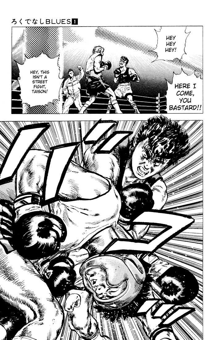 Read Rokudenashi Blues Manga Online