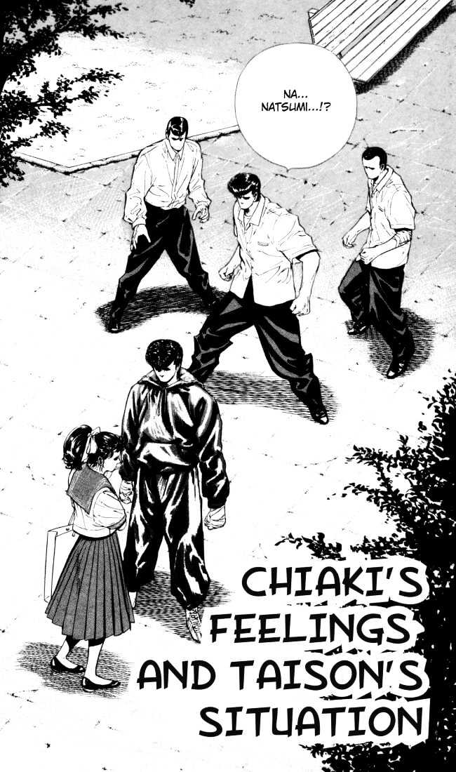 Read Rokudenashi Blues Manga Online