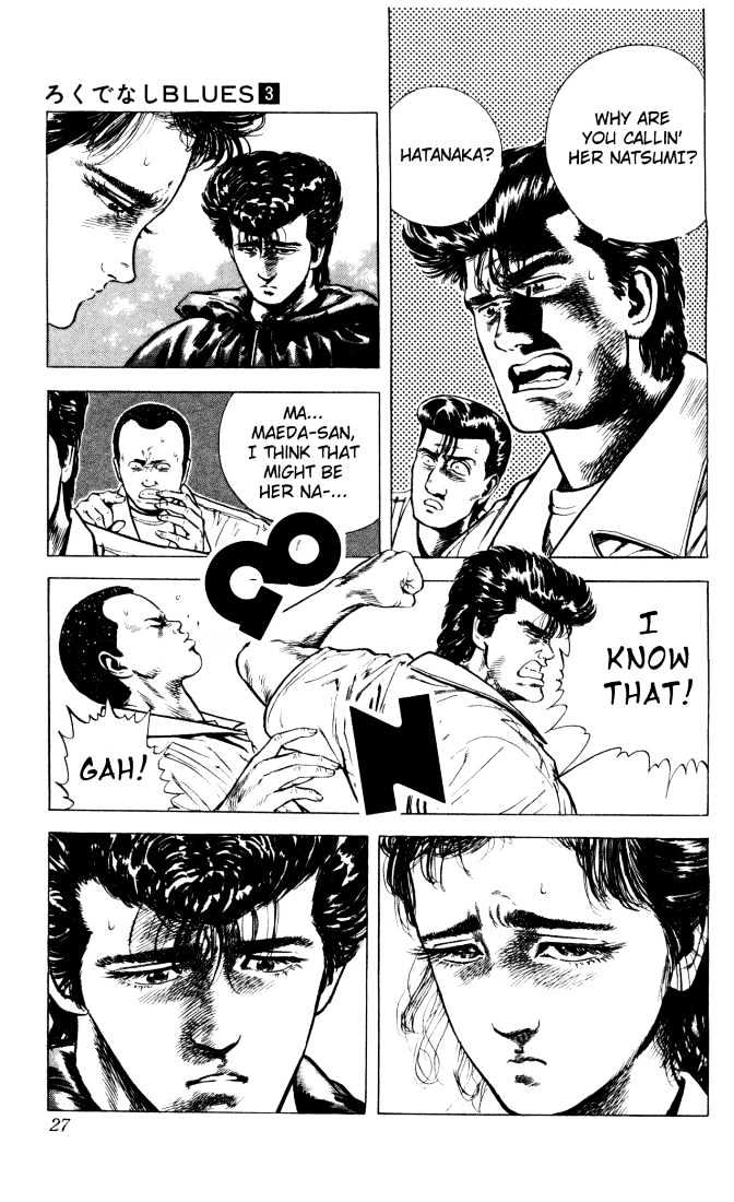 Read Rokudenashi Blues Manga Online