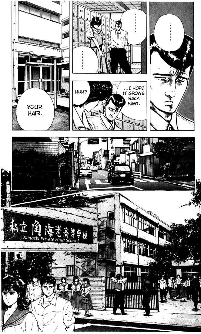 Read Rokudenashi Blues Manga Online