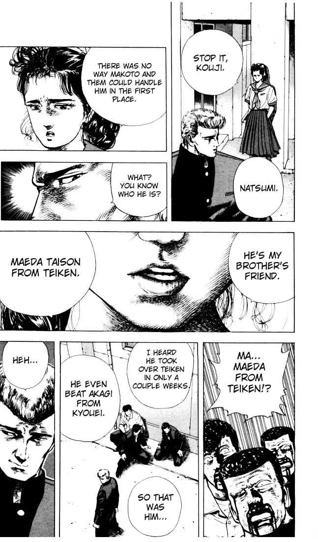 Read Rokudenashi Blues Manga Online