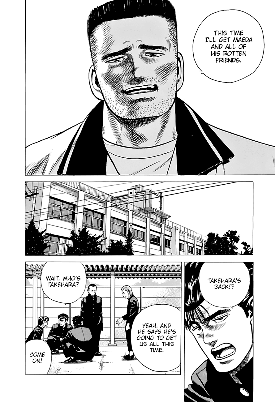 Read Rokudenashi Blues Manga Online