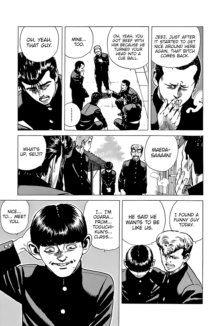 Read Rokudenashi Blues Manga Online