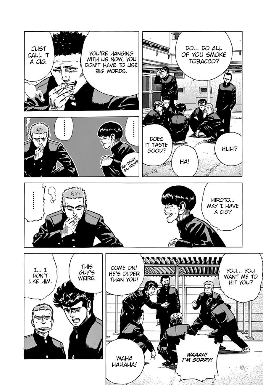 Read Rokudenashi Blues Manga Online