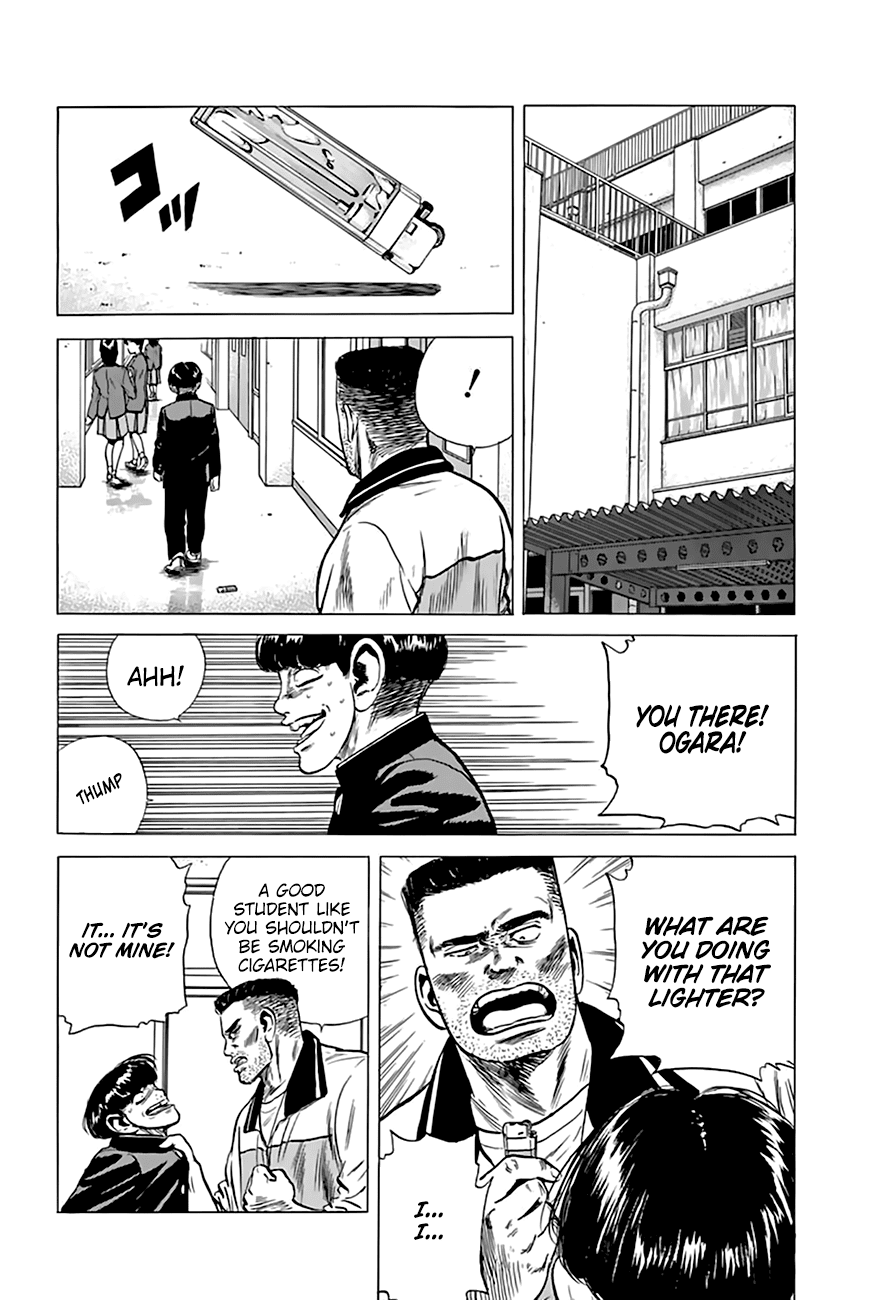 Read Rokudenashi Blues Manga Online