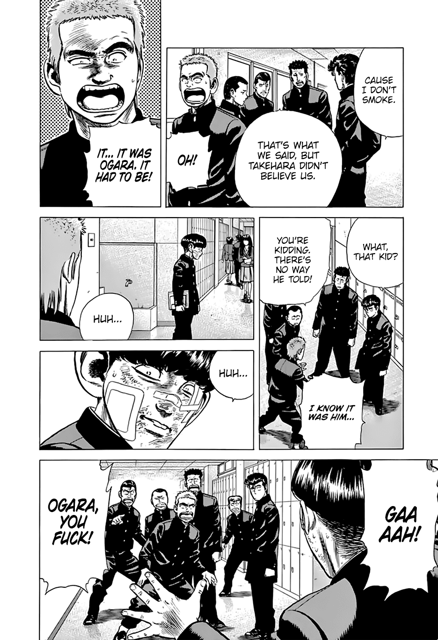 Read Rokudenashi Blues Manga Online