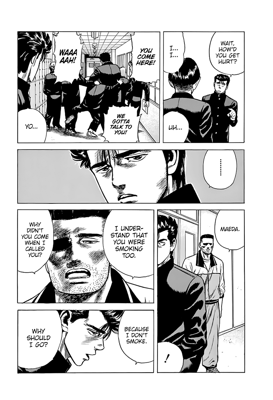 Read Rokudenashi Blues Manga Online