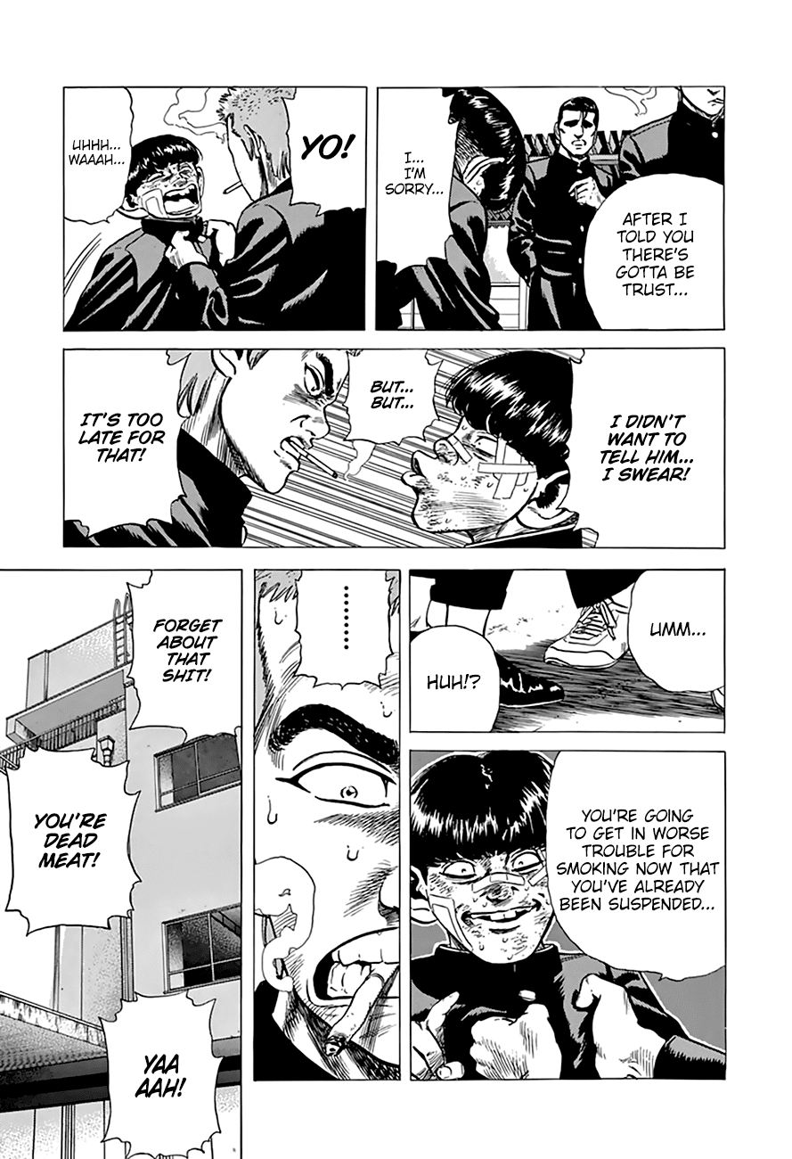 Read Rokudenashi Blues Manga Online