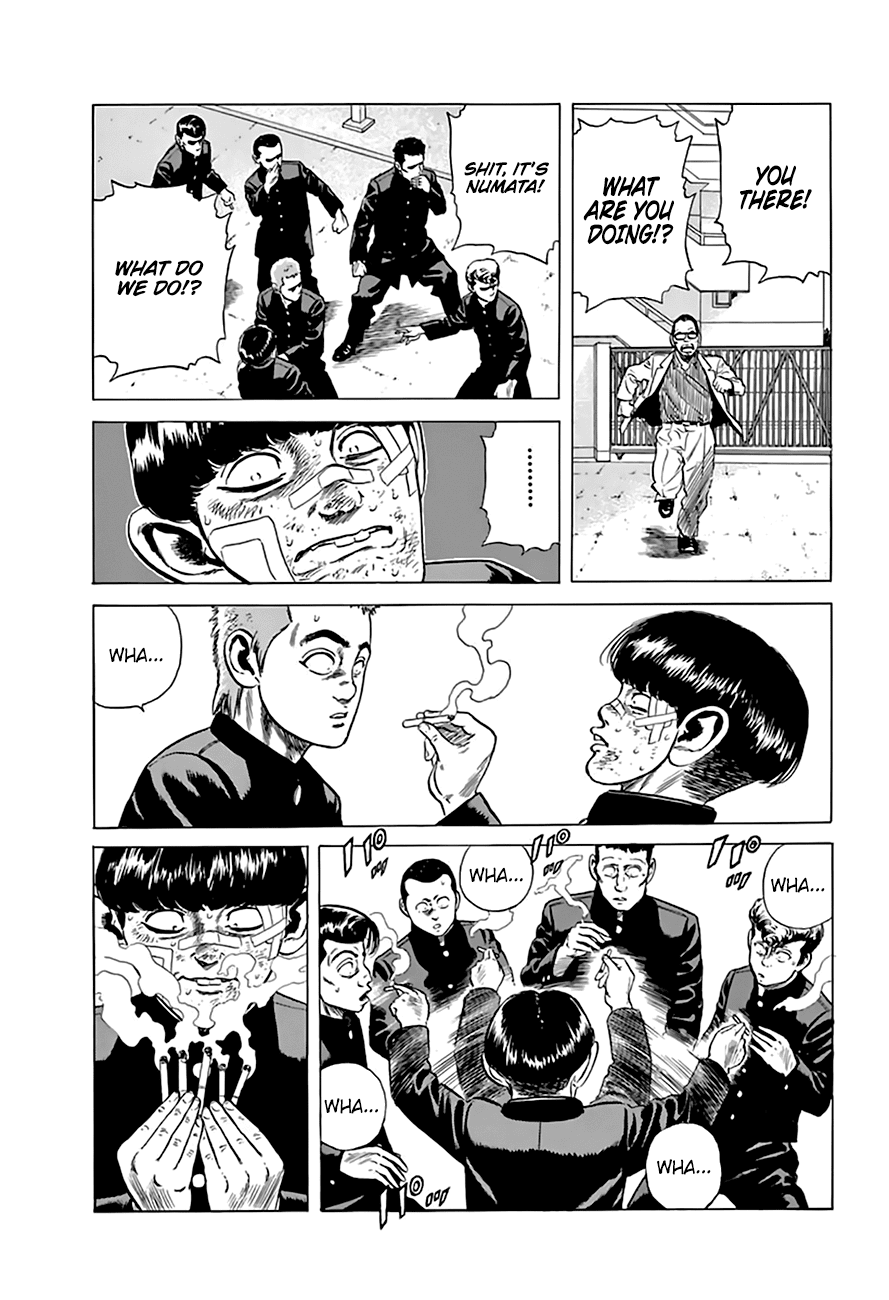 Read Rokudenashi Blues Manga Online