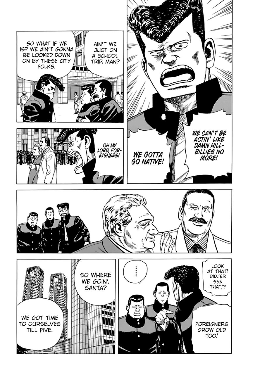 Read Rokudenashi Blues Manga Online