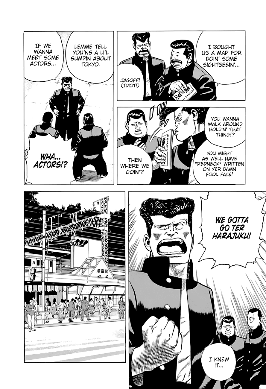 Read Rokudenashi Blues Manga Online