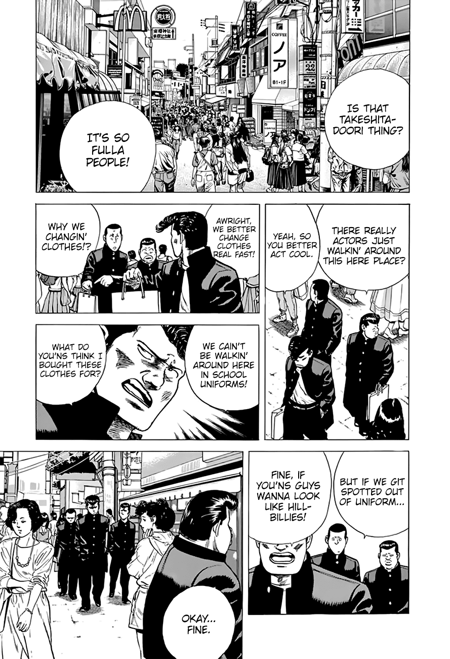 Read Rokudenashi Blues Manga Online