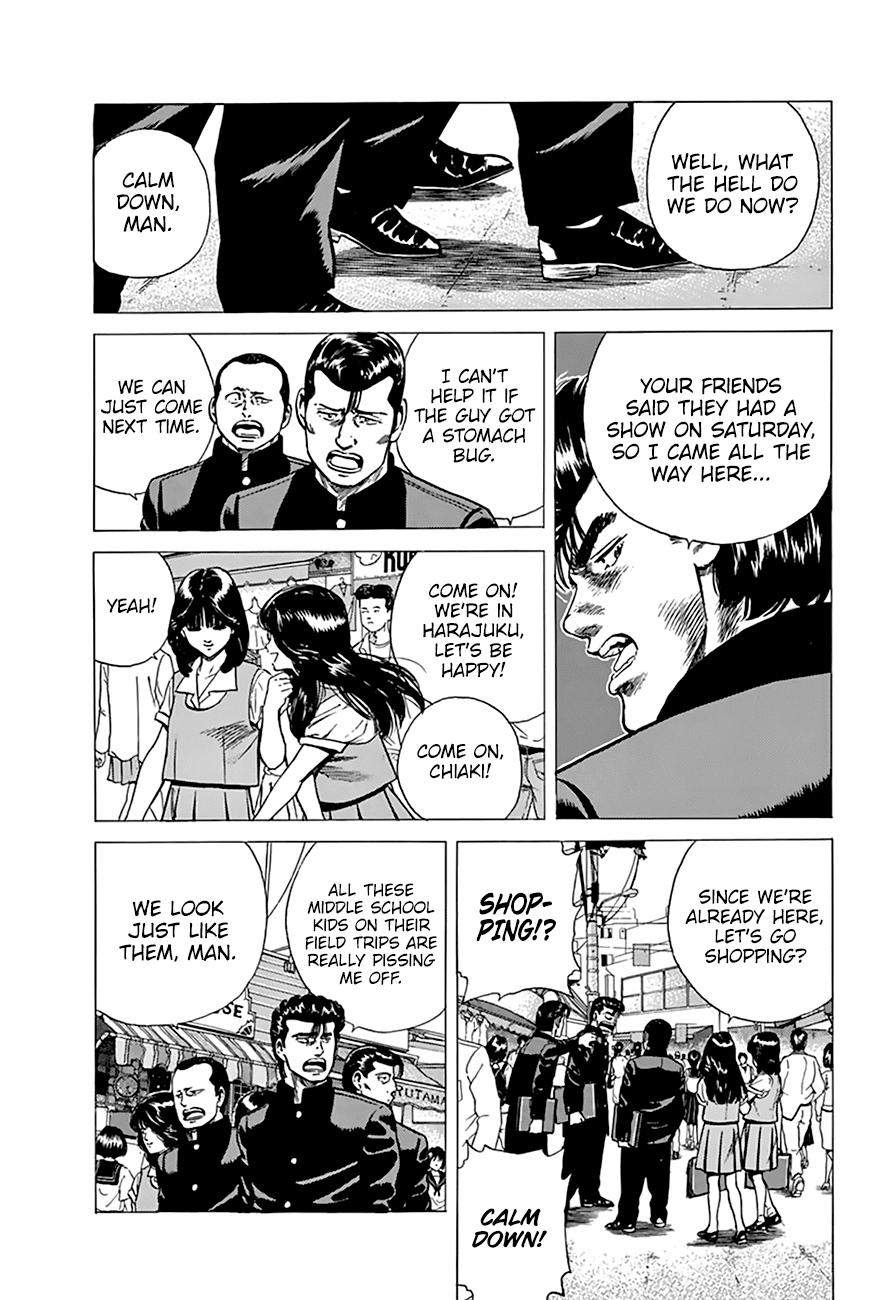 Read Rokudenashi Blues Manga Online